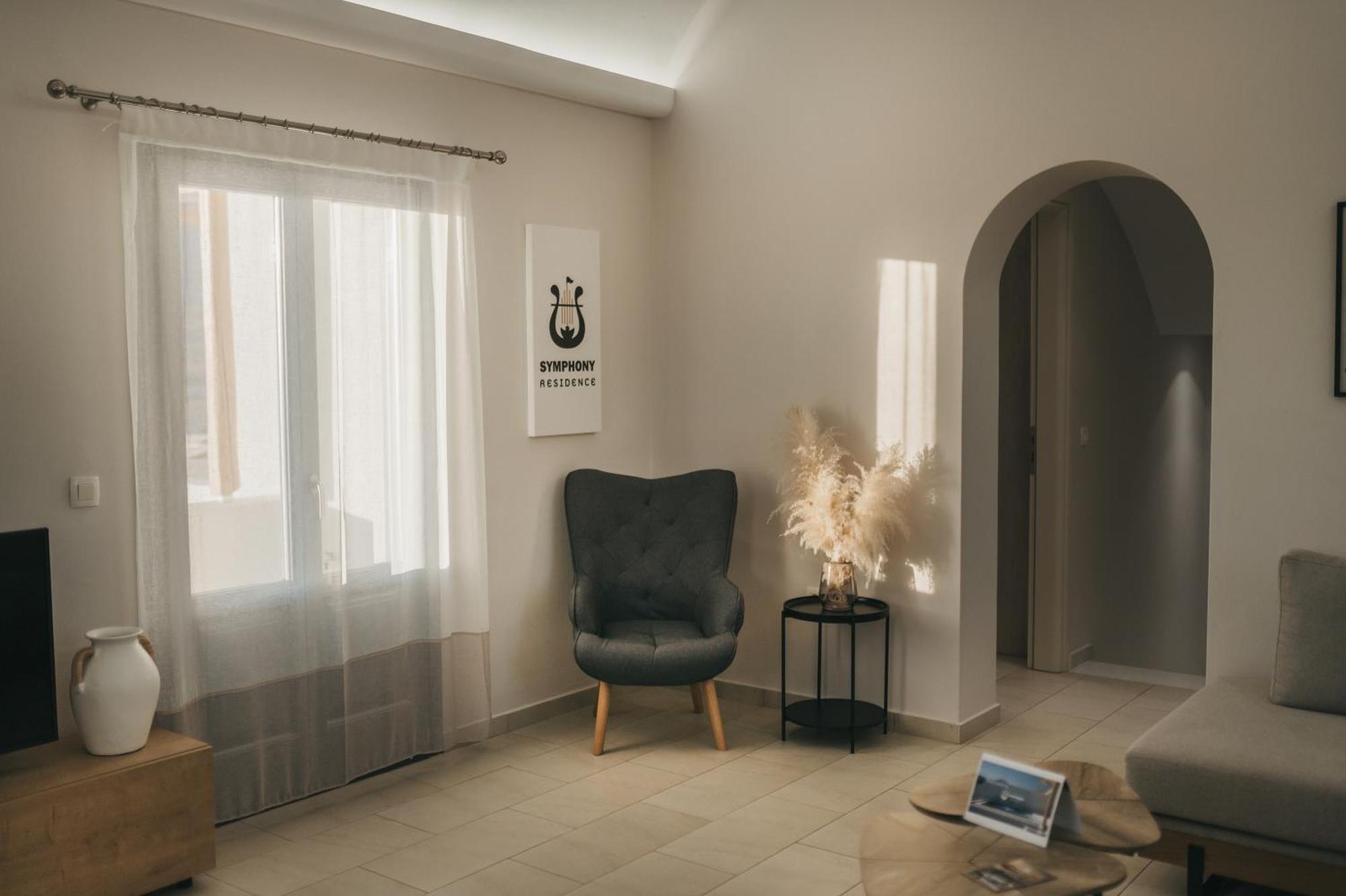 Symphony Residence Vóthon Pokój zdjęcie